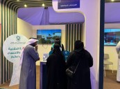 تقنية البنات بالأحساء تعرض أفكارا ابتكارية ضمن مهرجان (تمرنا من خير واحتنا)