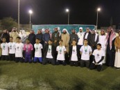 بالصور.. ختام بطولة محاسن لرعاية الشباب بالشراكة مع إدارة تعليم الأحساء
