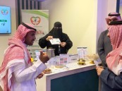 بالصور.. جمعية رحماء تشارك في مهرجان التمور “أصالة مهنة الآباء والأجداد”