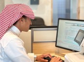خلال الرُبع الرابع من 2024.. أمانة الأحساء تُطوّر 4 أنظمة رقمية وتتفاعل مع 59 ألف “بلاغ طوارئ”