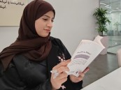 في حوارها مع “الواحة نيوز”.. فاطمة المِسك: “أهوى الفلسفة والموسيقى وهذه تجربتي مع القراءة” 