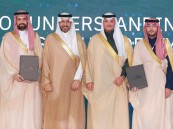 الأمير سعود بن طلال يرعى اتفاقية تعاون بين هيئة تطوير الأحساء والهيئة السعودية للسياحة