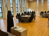 في الأحساء.. معسكر التمكين الريادي ينطلق لدعم صاحبات المشاريع الناشئة