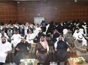 143 بطلًًا وبطلة.. ختام مشروع “سفراء القراءة”