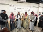 افتتاح أول معرض شخصي متخصص في “فن الإنترسيا” عربيًا بالأحساء