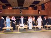 جمعية أدباء تحتفي بيوم التأسيس بفعالية وطنية وتاريخية متميزة