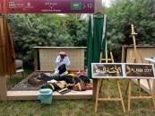 40 حرفيًا عالميًا في الأحساء.. انطلاق “ملتقى مفن الدولي للحرف”