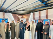 200 ألف ريال جوائز.. “قبس” تطلق النسخة السابعة من مسابقة سليمان الحماد الأسرية