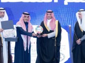 جمعية مكافحة السرطان بالأحساء تحصل على عضوية الأمم المتحدة وشهادة تطبيق معايير الجودة