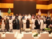 150 ألف ساعة تطوعية.. جمعية آفاق تقيم حفلا ختاميا لعام 2024 بحضور كبير