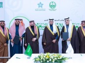 سمو محافظ الأحساء يرعى توقيع اتفاقية لإنشاء مركز صحي الزايدية