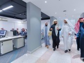 ‏خلال تفقده للمرافق العدلية في الأحساء.. وزير العدل: خدمة المستفيدين أولوية