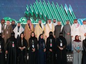 سمو محافظ الأحساء يشهد ختام منتدى الأحساء 2025