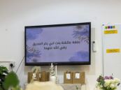 بالأسماء.. قبس للقرآن والسنة تحتفي وتزف بُشرى ختم 12حافظة للقرآن الكريم