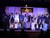 احتفاءً بيوم التأسيس.. “نافذة أمل” ضوء نحو المستقبل