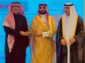 جمعية النجاح الشبابية الاجتماعية تدشن جمعيتها بحفل مميز