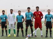 بالصور.. المجد يفوز على العيون بهدف في ذهاب دور الـ16 بالدرجة الرابعة بالأحساء