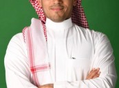 رئيس جمعية أفلاذ: يوم التأسيس مجدٌ تليد ورؤيةٌ تتجدد