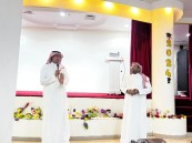 “جمعية الحليلة” تستضيف اللقاء التعريفي لبرنامج رواد الأعمال