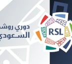 قبل الإعلان الرسمي.. كشف كواليس إعداد جدول دوري روشن 2027