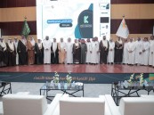“كفاءات الأحساء”.. عطاءٌ مستمر وتكريم لنخبة من رواد المجتمع