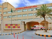 اعتماد برنامج دبلوم تمريض العناية الحرجة للأطفال حديثي الولادة لتجمع الأحساء الصحي