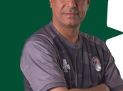 الجمعة مديرًا لبراعم الأخضر للكرة الطائرة