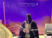 لإحياء الموروث الشعبي.. معهد فتاتي للتدريب يشارك في مهرجان ليالي كفو الرمضانية