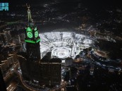 أكثر من مليونين ونصف يشهدون ختم القرآن بالمسجد الحرام ليلة التاسع والعشرين من رمضان