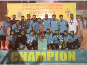 بالصور.. فريق الانتصار بالطرف يتوج ببطولة المركز الرمضانية 2025