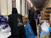 خلال شهر رمضان.. ”فتاة الأحساء“ توزع سلالًا غذائية على 950 أسرة