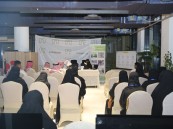 همسات الثقافي ينظم أمسية “الأنظمة الغذائية و توازن السعرات الحرارية لأداء أفضل “