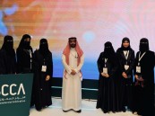 إنجاز استثنائي لكلية الحقوق بجامعة الملك فيصل في منافسة التحكيم التجاري الطلابية