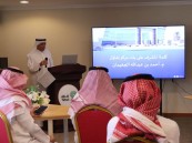 بالصور.. تفاؤل تطلق حملة “مسك الختام” لدعم مبنى تفاؤل لخدمة مرضى السرطان