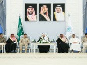 سمو محافظ الأحساء يشارك قيادات القطاعات الأمنية والعسكرية بالمحافظة ومنسوبيها الإفطار الرمضاني