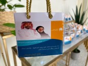 دار التربية بالأحساء تحتفي باليوم العالمي لتقدير الموظف