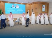 بالصور.. تقنية الأحساء تقيم حفل معايدة لمنسوبيها