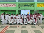 تكريم الطلاب المتفوقين بمدرسة العيون الثانوية