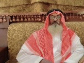 عبدالعزيز العساف وابنته “سارة ” في ذمة الله