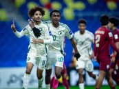 أخضر الناشئين يتأهل لكأس العالم بقطر