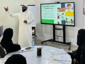 “درر” ودراسة فلذاتنا.. 97 % تغير في حياة المستفيدات و 3.92 عائد مجتمعي لكل ريال