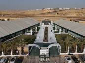 منتدى الألبان يناقش قصة تطور الأمن الغذائي.. بدأه المؤسس وتجاوز اليوم 22 مليار ريال 