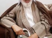 الشيخ جواد الدندن في ذمة الله