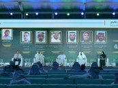 المنتدى السعودي للألبان: 7 جلسات حوارية لصناع القرار خرجت باتفاقيات تجاوزت 150 مليون ريال