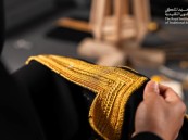 رابط التسجبل بالداخل.. “ورث” يعلن موعد إطلاق الدفعة الثالثة من تلمذة البشت الحساوي