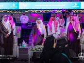 بالصور.. سمو أمير الشرقية يرعى حفل تخريج طلاب وطالبات التدريب التقني والمهني