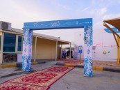 “بر الشرقية” تُجدد التزامها المجتمعي في اليوم العالمي لليتيم 2025