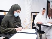 في حوارها مع “الواحة نيوز”.. لجين الحبيب تكشف عن أهم القضايا النفسية التي تؤرق الإنسان وكيفية عبورها