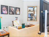 أمير الشرقية يناقش استراتيجيات جميعة البر