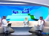 أستاذ فسيولوجيا الجهد البدني يكشف مفاجأة: الحَر أخطر من البرد